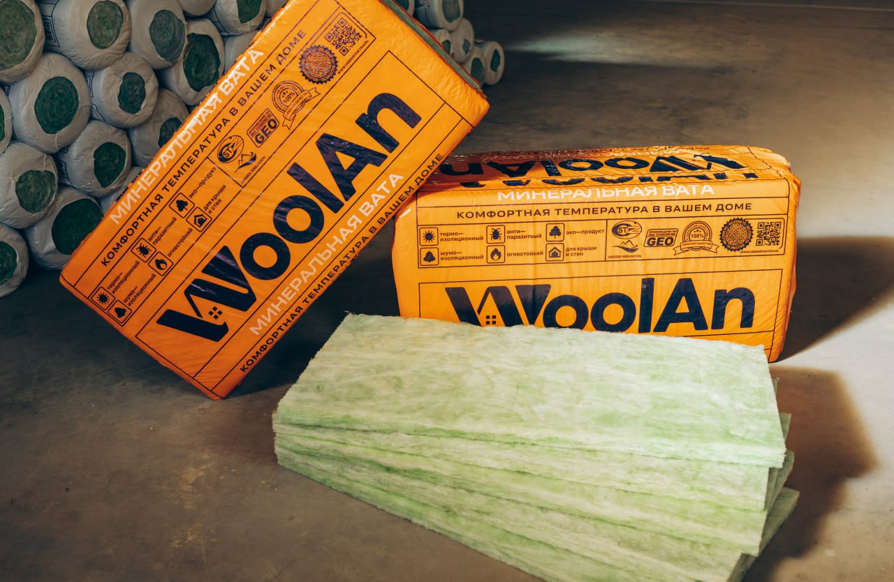 Минеральная теплоизоляция WOOLAN | Официальный сайт Angren Insulation